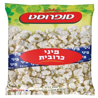 מיני כרובית 600 גרם