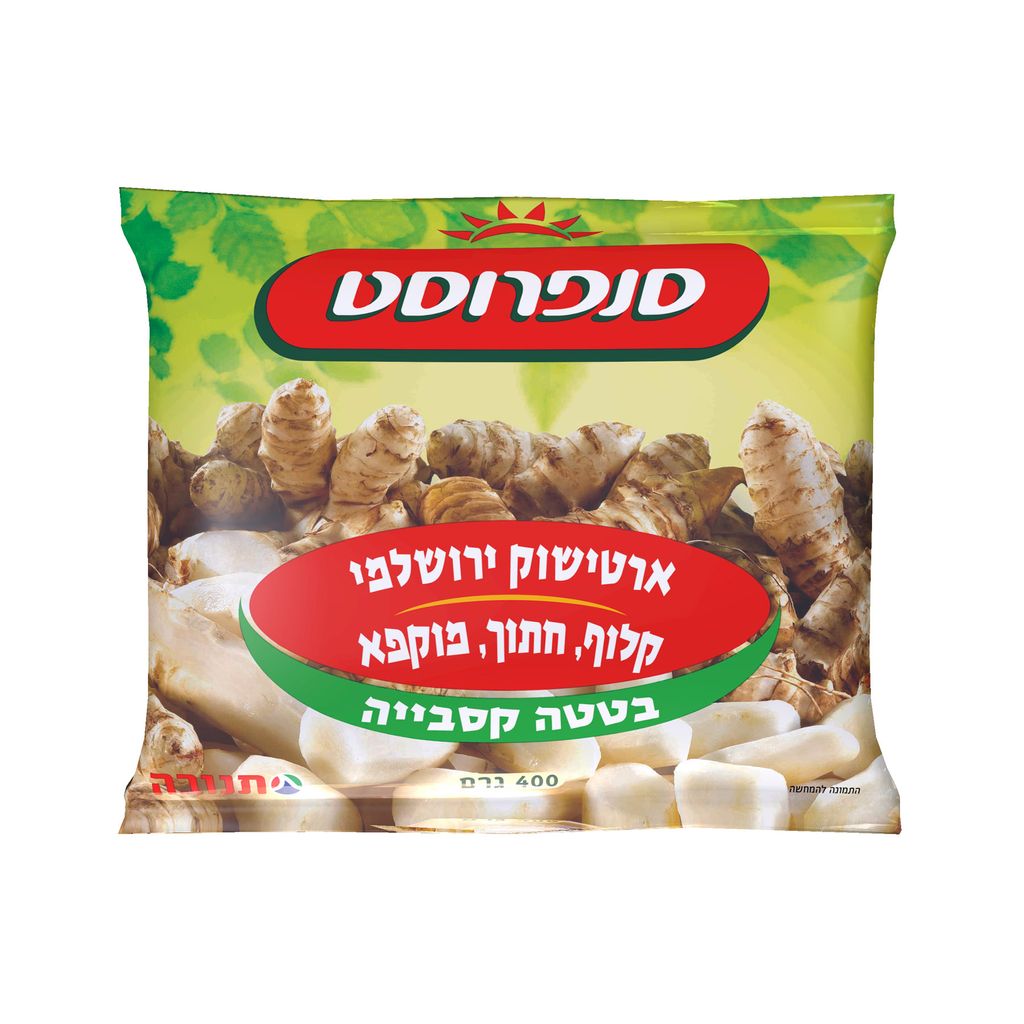 סנפרוסט ארטישוק ירושלמי 400ג