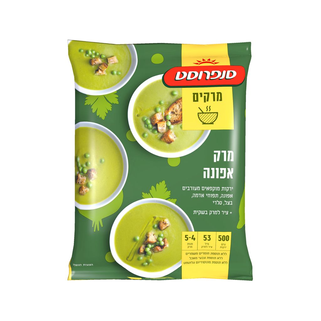 מרק אפונה 572גרם