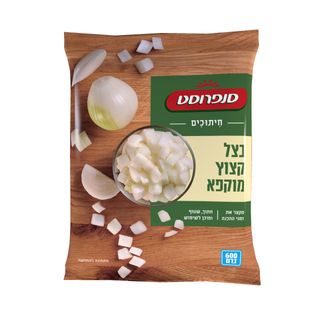בצל קצוץ מוקפא 600 גרם