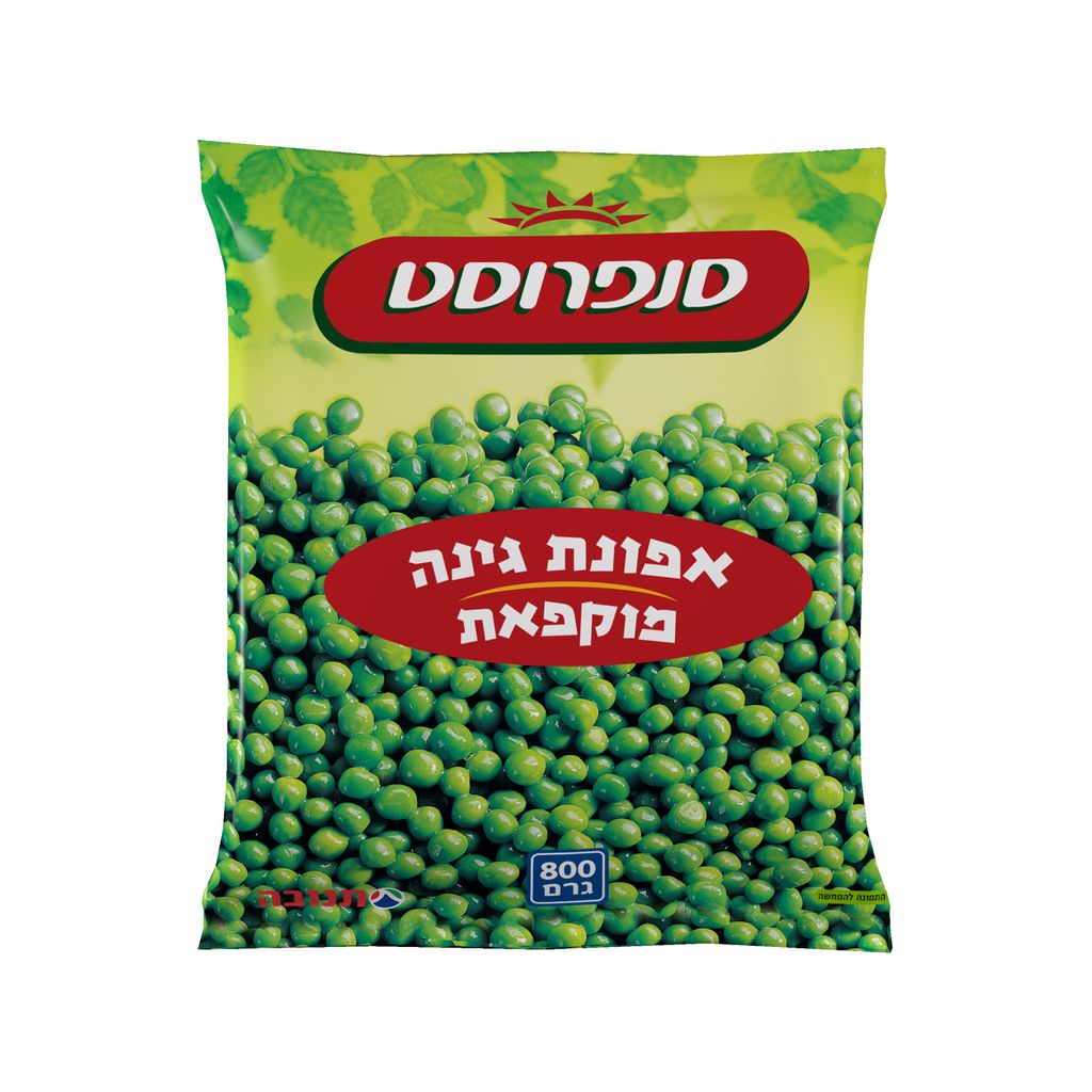 אפונת גינה מוקפאת 80
