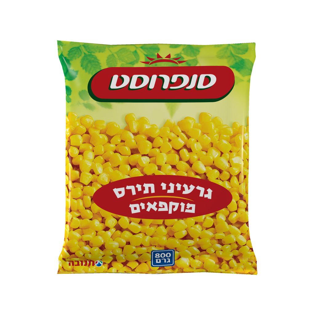 תירס גרעינים מוקפא 800 ג