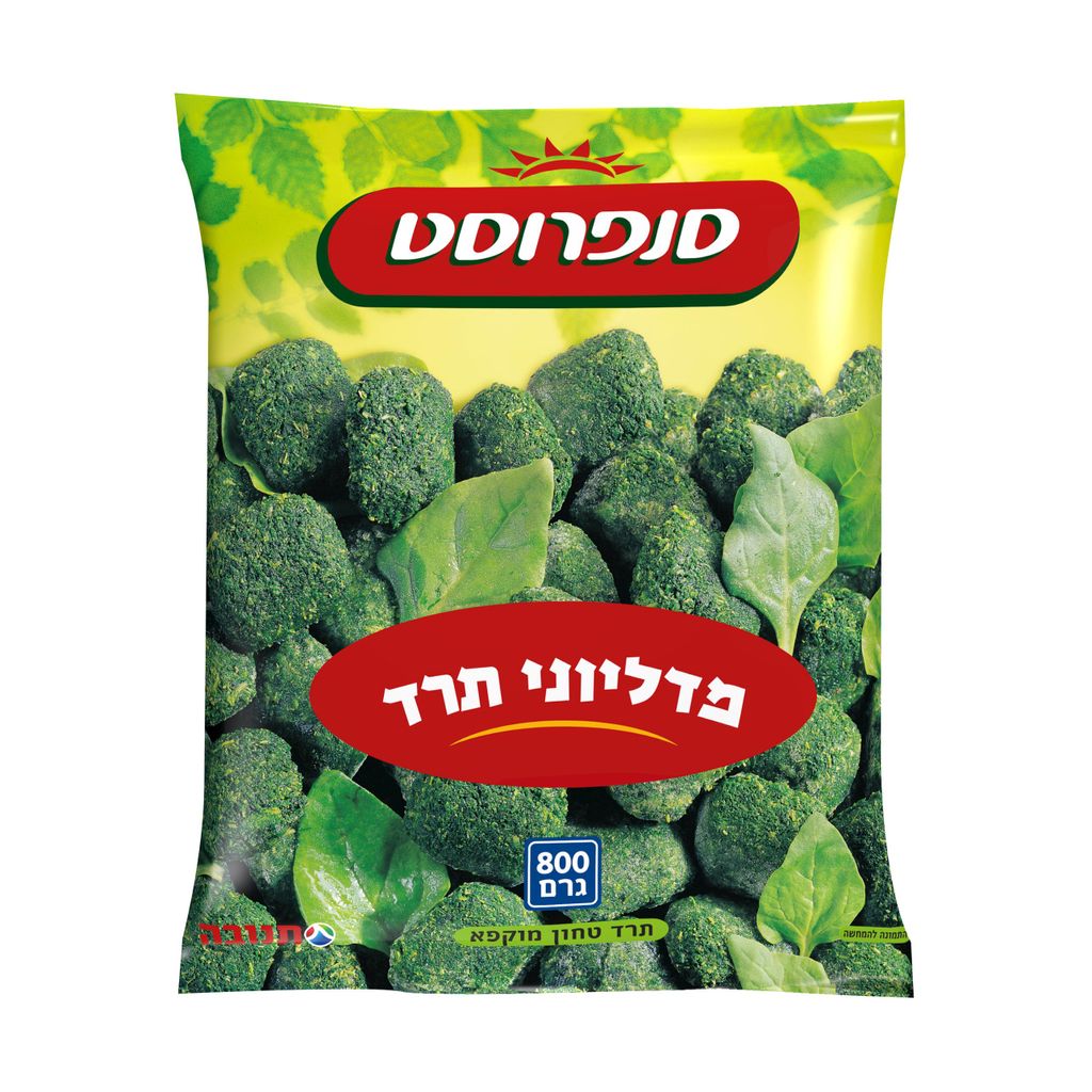 תרד מדליונים סנפרוסט