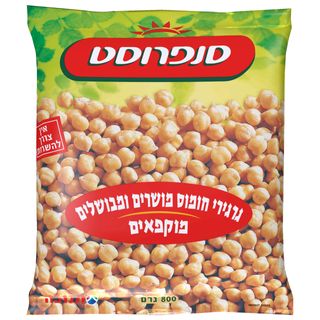 גרגירי חומוס מבושלים