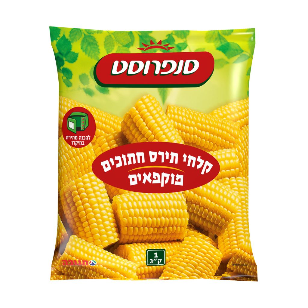 קלחוני תירס סנפרוסט