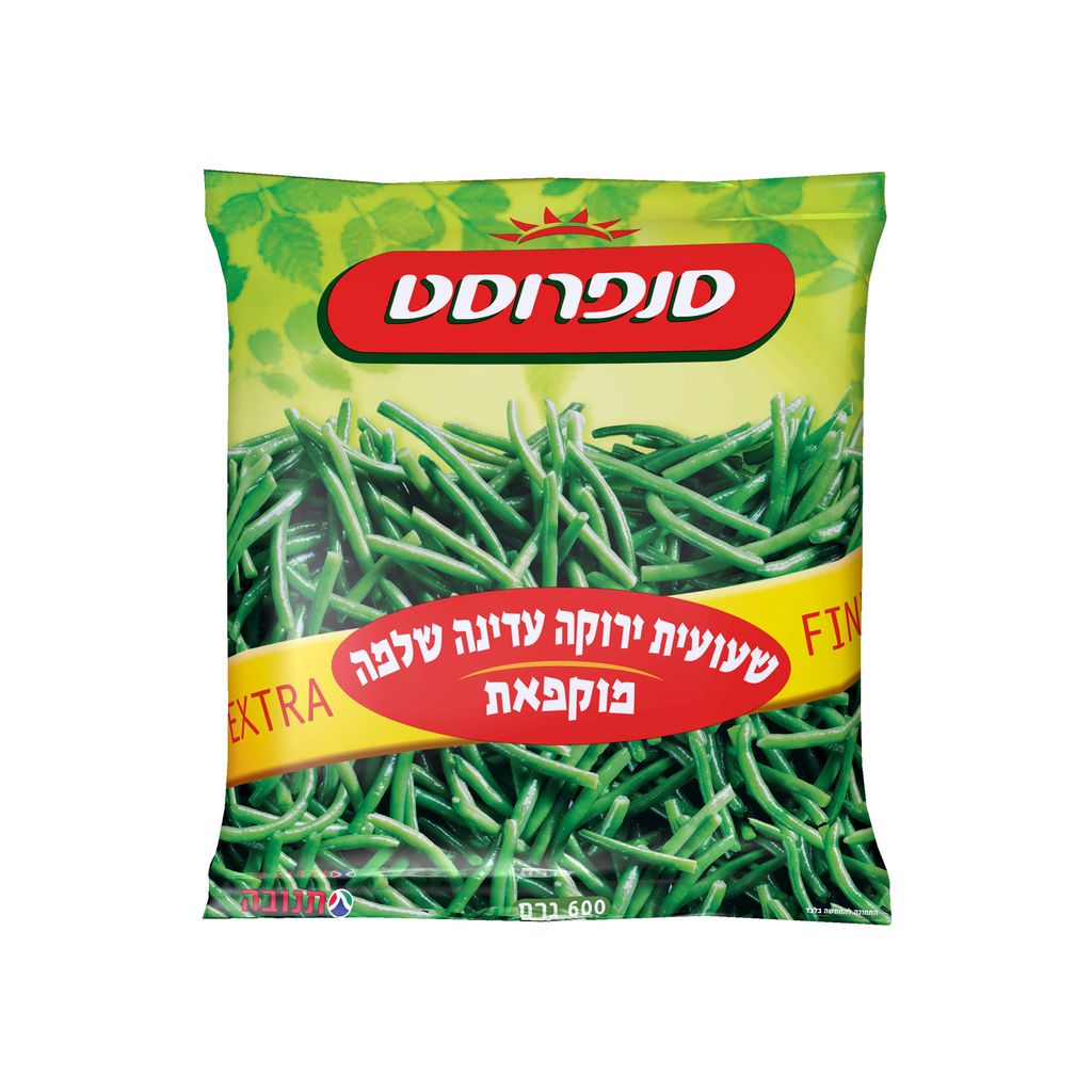 שעועית עדינה שלמה 600גרם