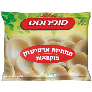 תחתיות ארטישוק