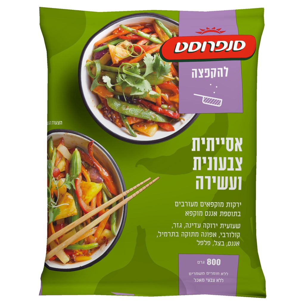 מנה אסייתית צבעונית