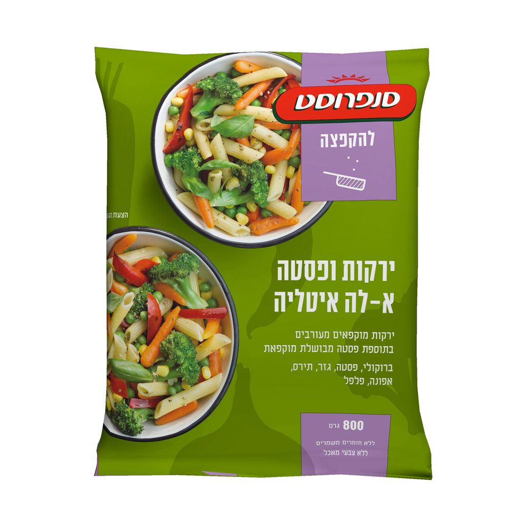 פסטה וירקות א לה איטליה