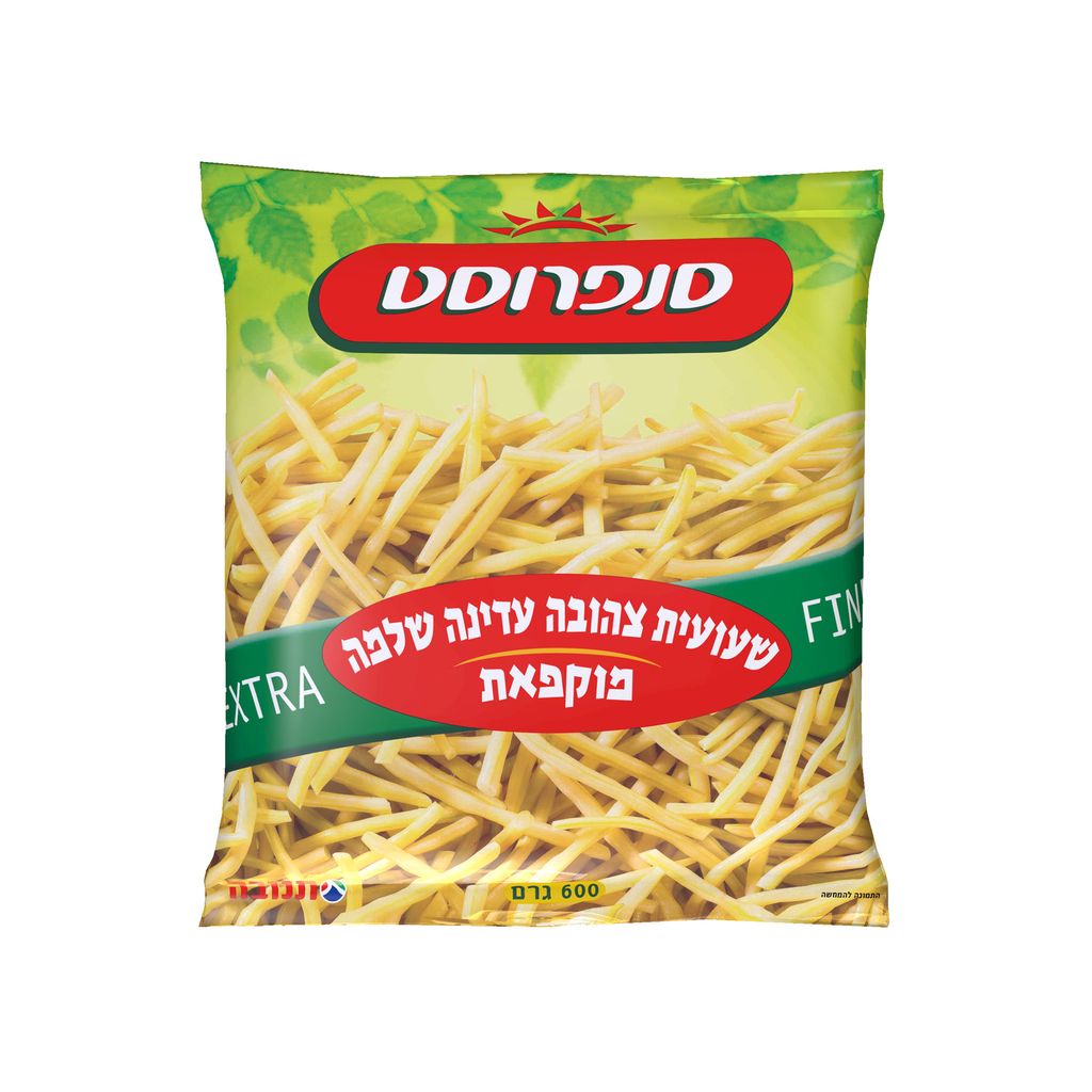 שעועית צהובה עדינה ש