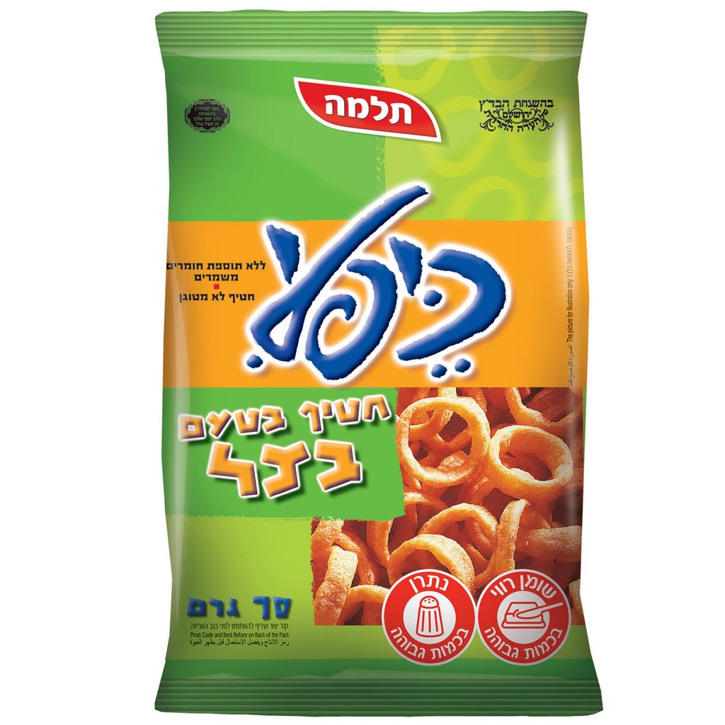 כיפלי בצל תלמה 70גר