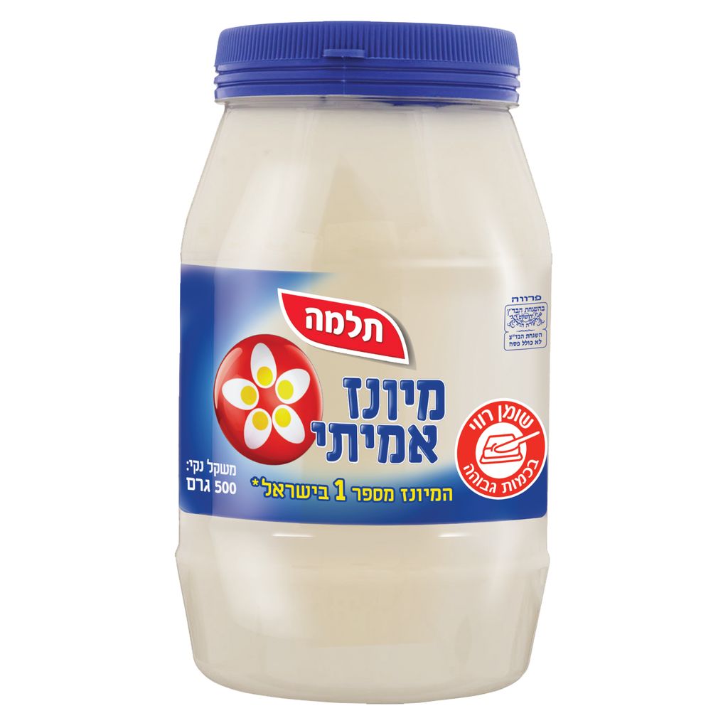מיונז אמיתי תלמה 500