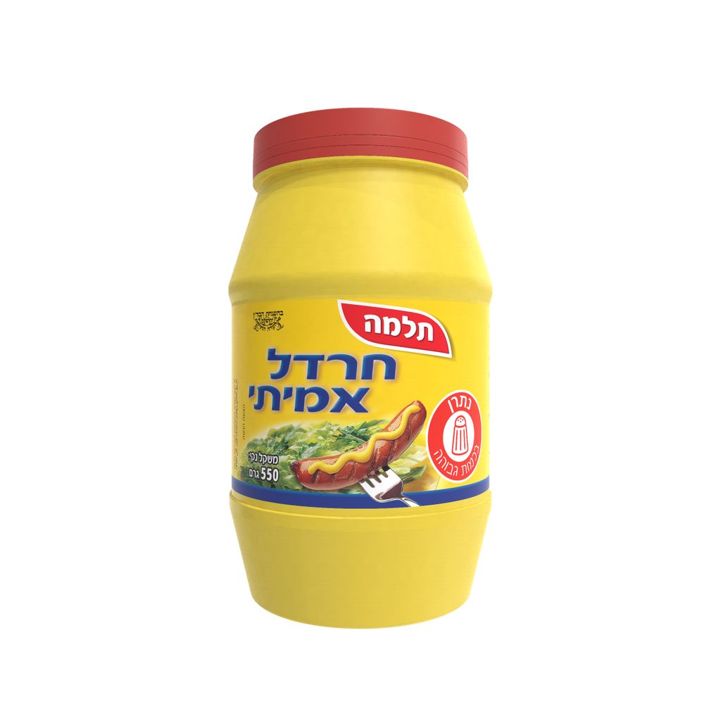 חרדל תלמה צנצנת 550 ג'
