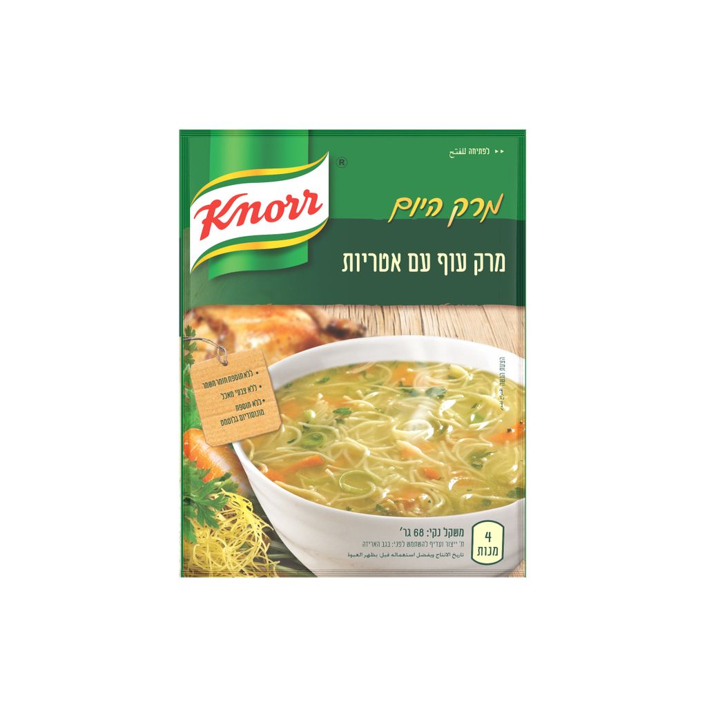 מרק עוף ואטריות עשיר קנור 68ג'