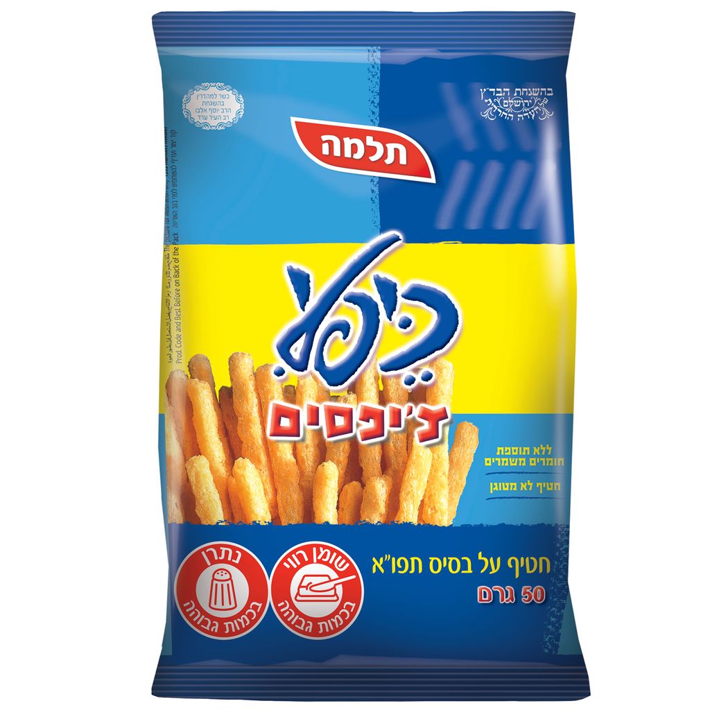 כפלי ציפס בד"צ 50גר