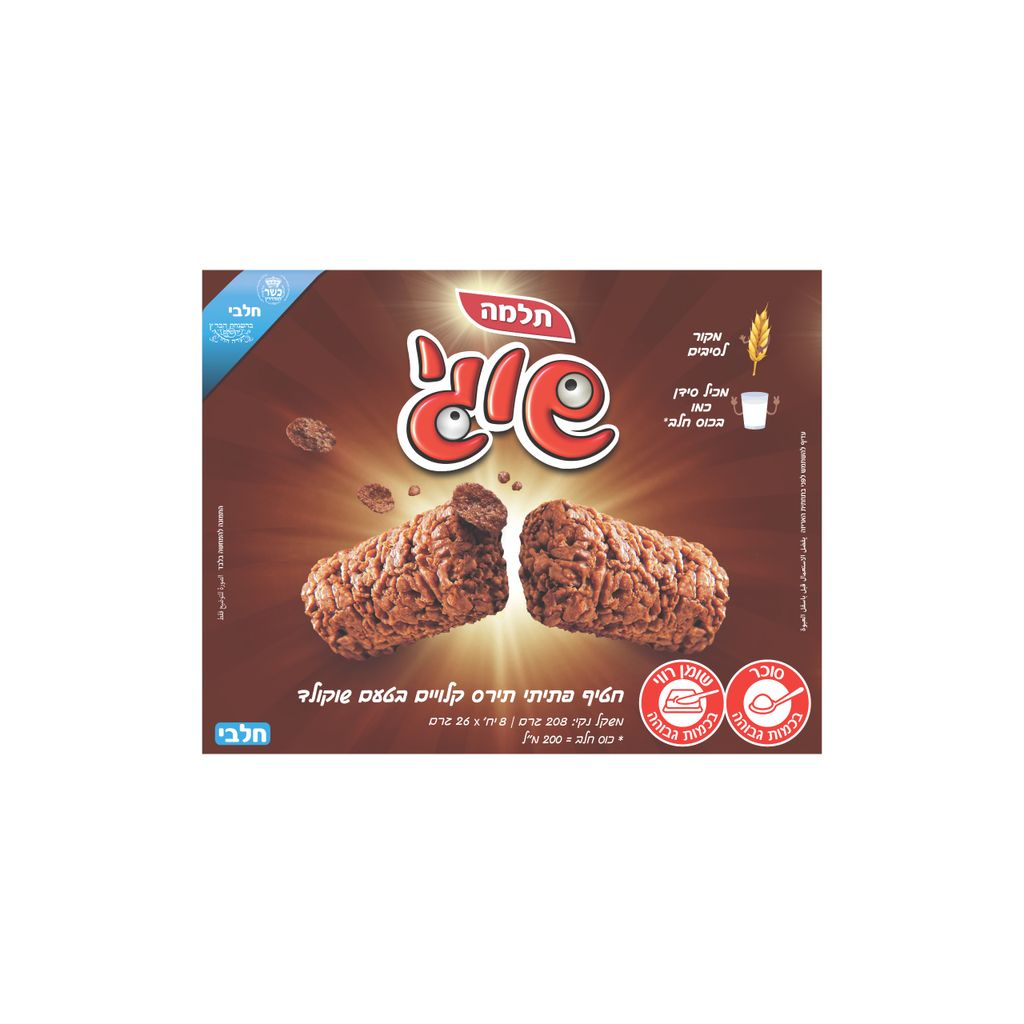 חטיף דגנים שוקו שוגי