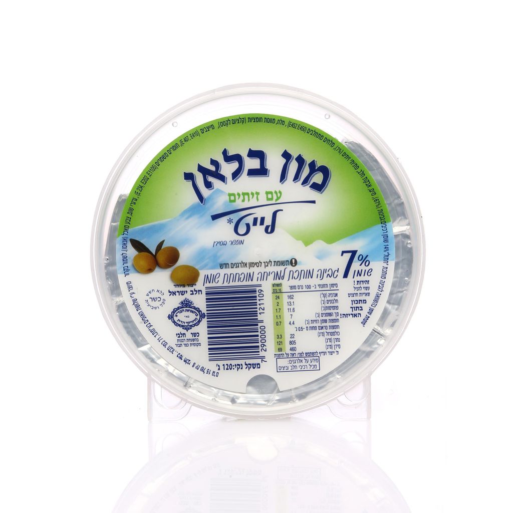 גבינה מון בלאן+זיתים120ג