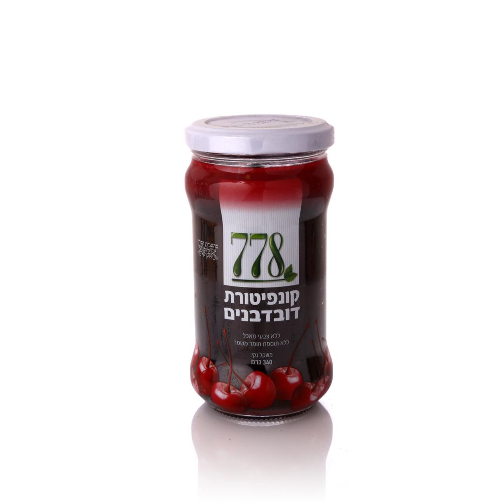 קונפיטורת דובדבנים