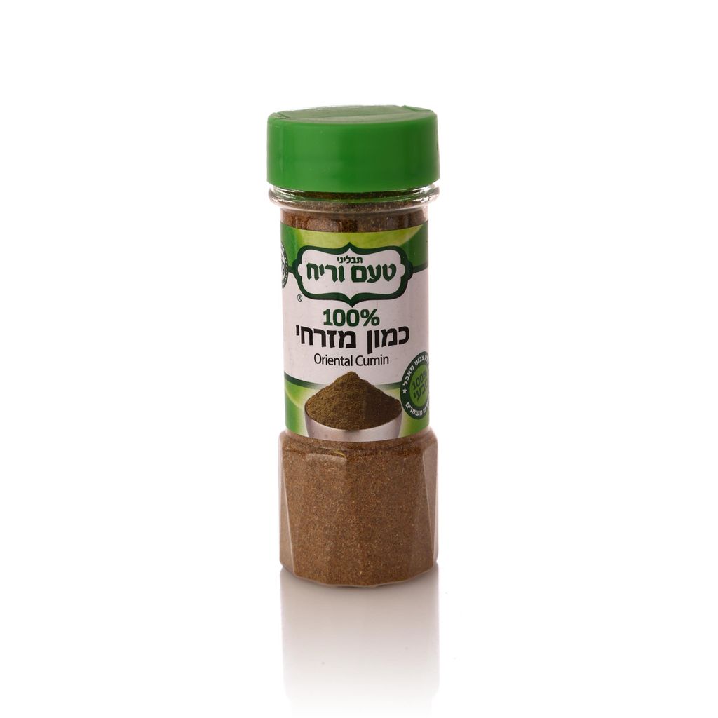 כמון מזרחי 40 גרם