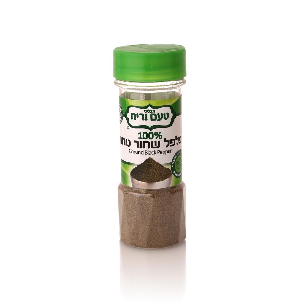 פלפל שחור טחון במיכל