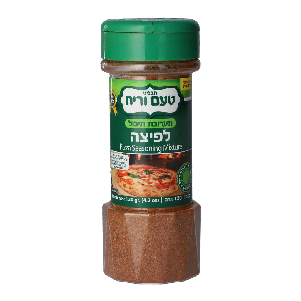 תערובות תיבול