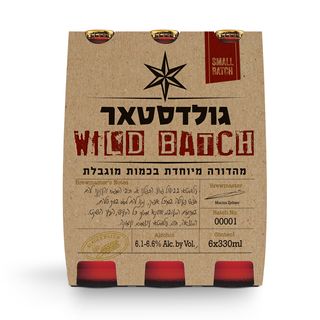 גולדסטאר WILD BATCH ח"פ 330 מ"ל בק' שישייה