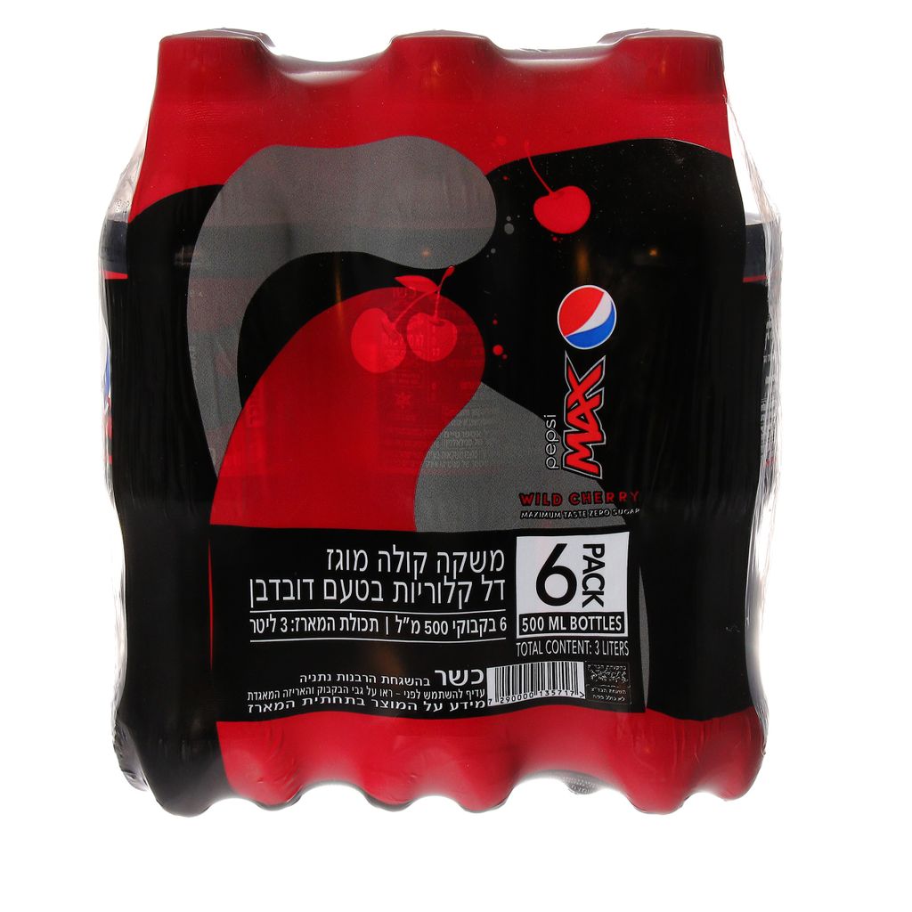 פפסי מקס בטעם דובדבן