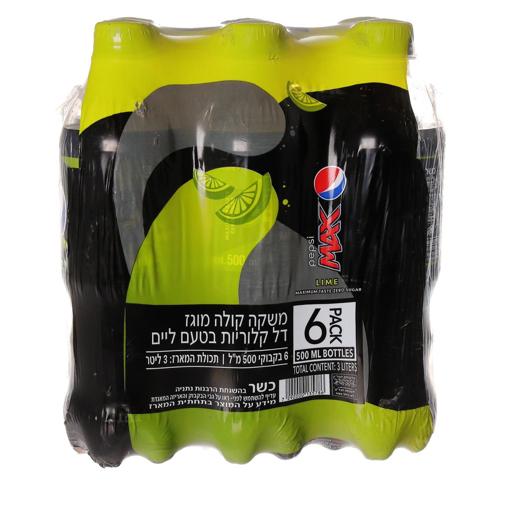 פפסי מקס ליים שישייה  0.5 ל'