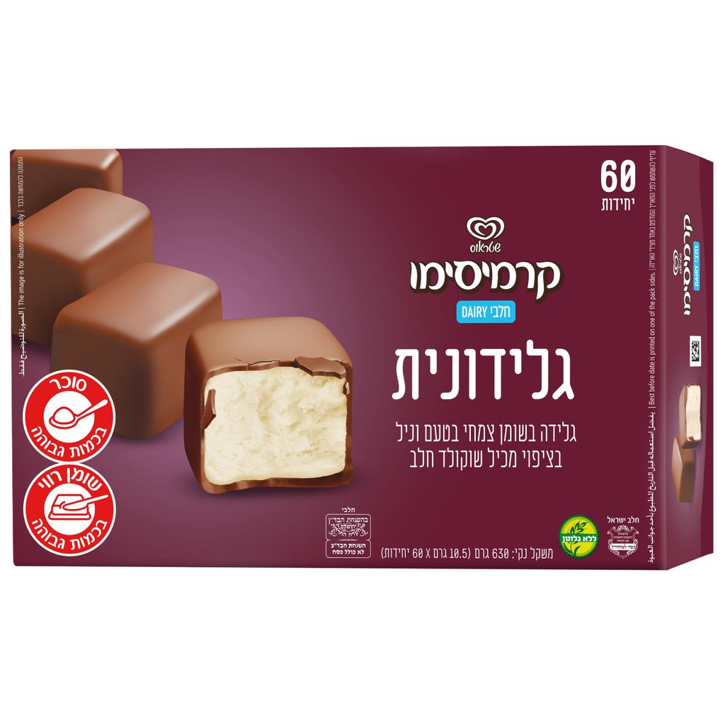 קרמיסימו גלידונית שו
