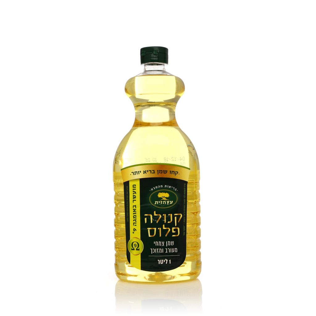 שמן קנולה פלוס אומגה