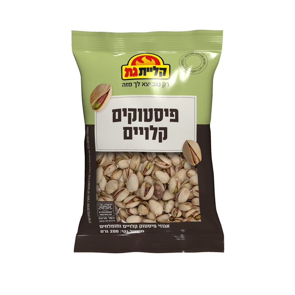 פיסטוק 200גר'