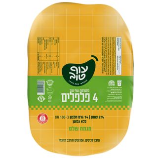 פסטרמה מקסיקנית