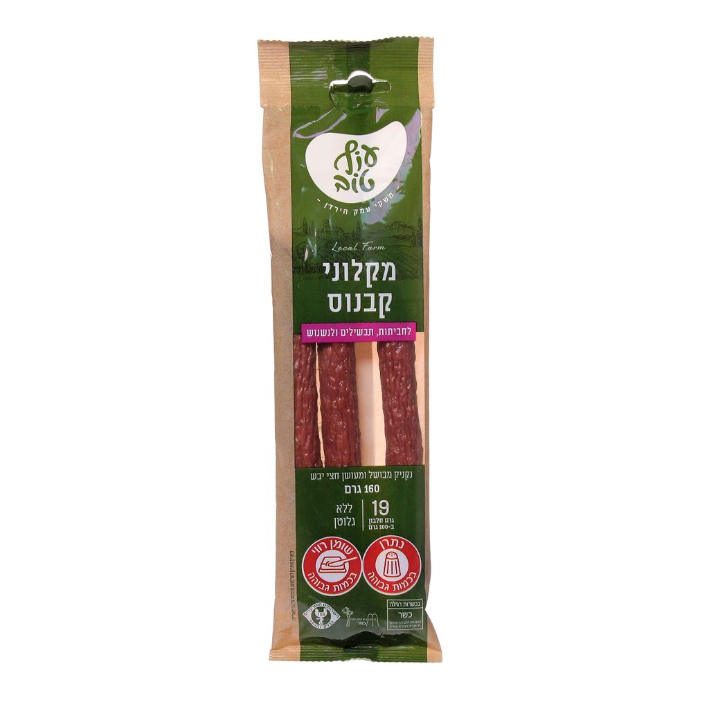 עוף טוב מקלוני קבנוס