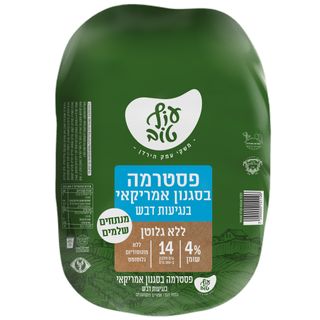 פסטרמה אמריקאית