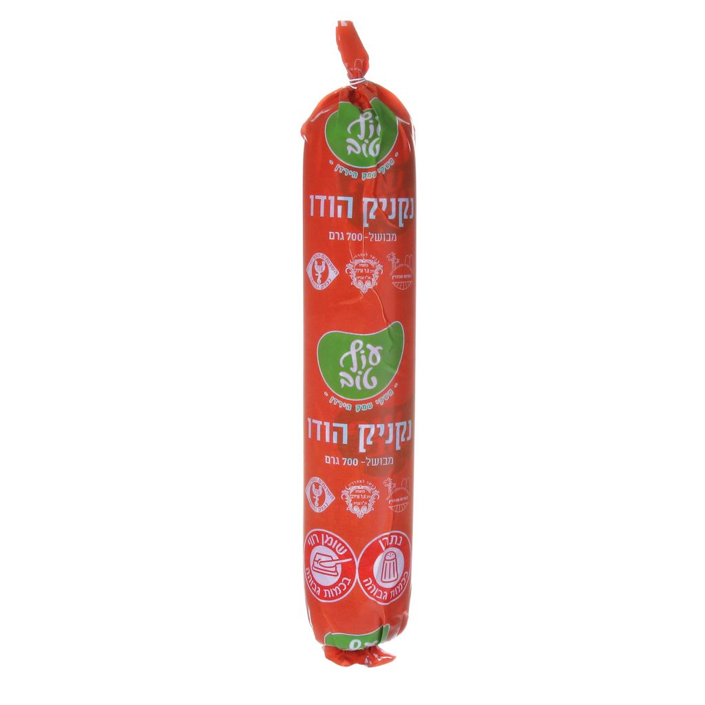 Product 7290000151885