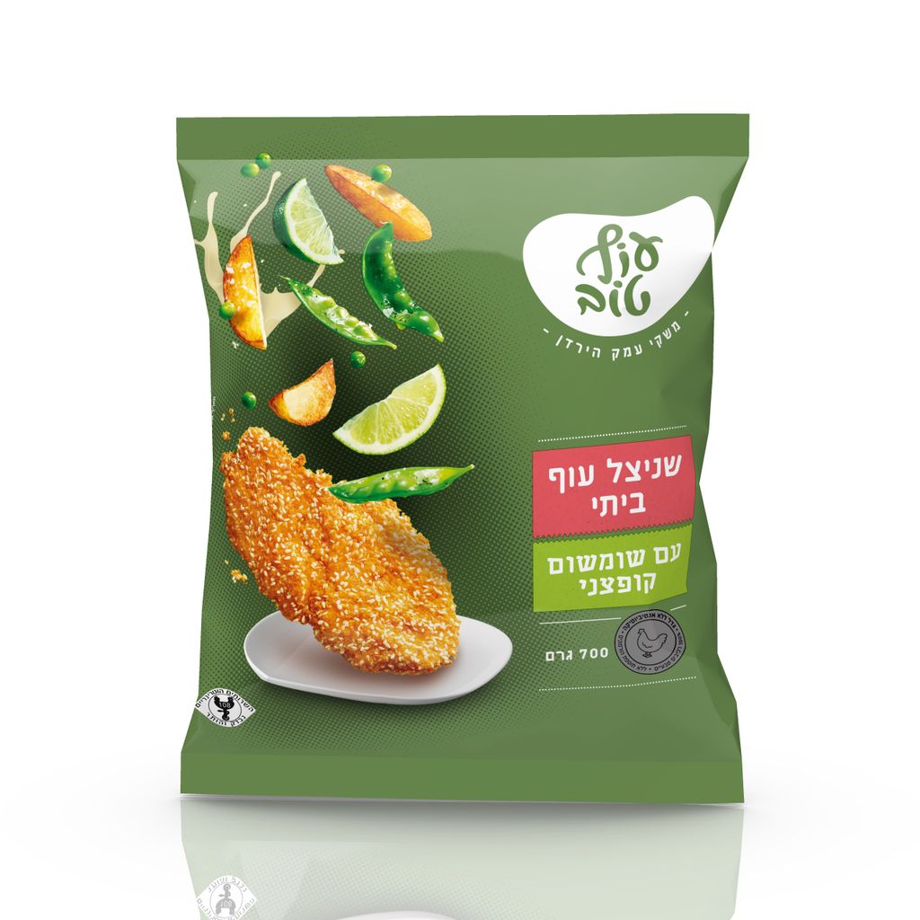 עוף טוב שניצל עוף ביתי שמשם.ר.טבע12*700ג