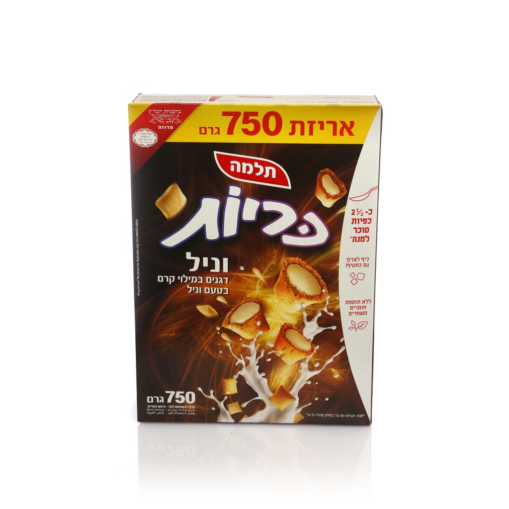 דגני כריות וניל 750