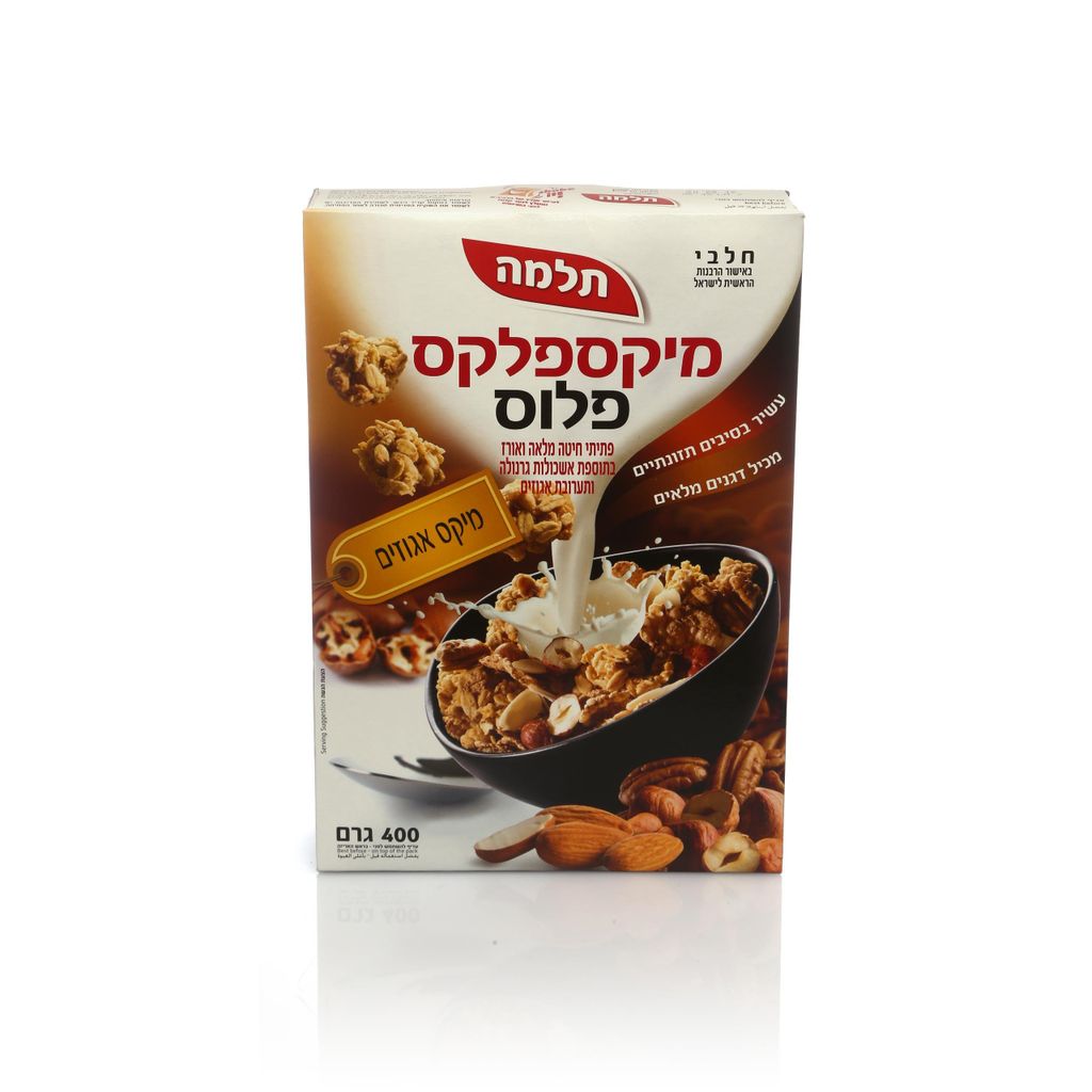 מיקספלקס פלוס אגוזים דגני בוקר