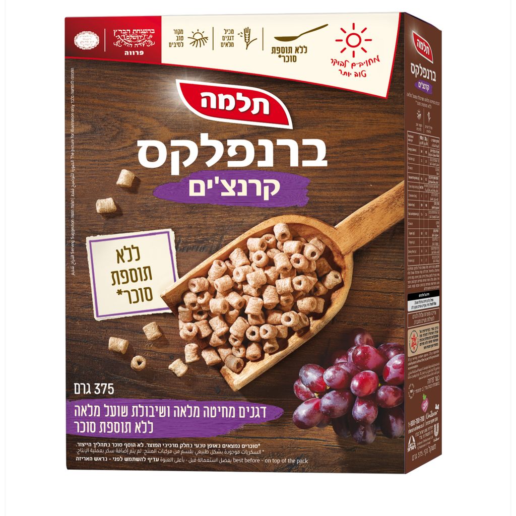 ברנפלקס קרנצים תלמה