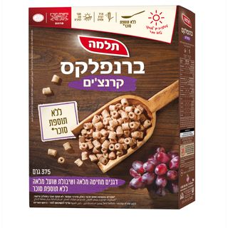 ברנפלקס קרנצ'ים תלמה