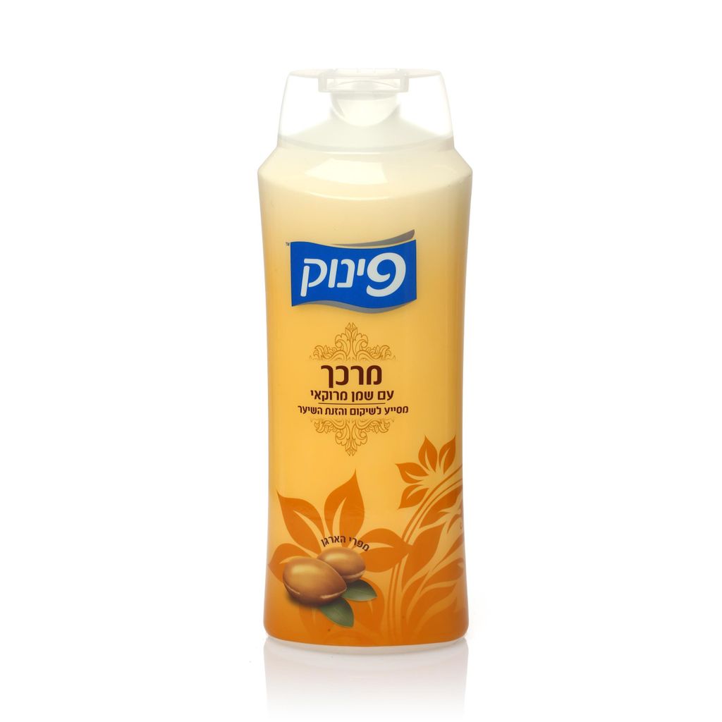 פינוק מרכך שמן מרוקא