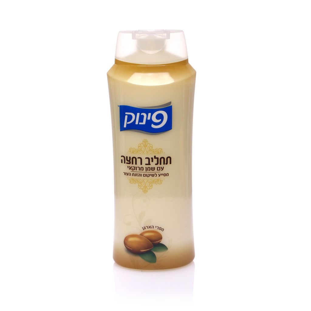 תחליב רחצה עם שמן מרוקאי