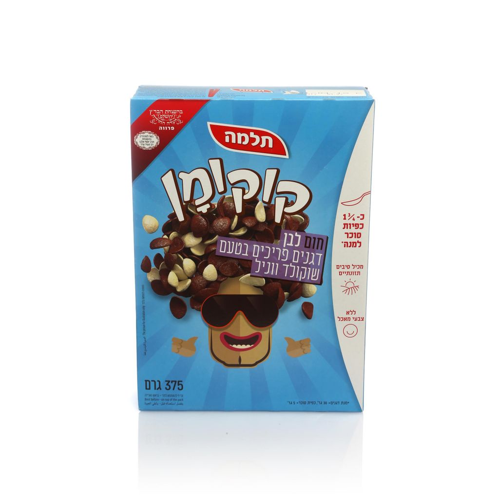 קוקומן חום לבן דגני בוקר