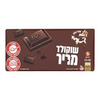 שוקולד מריר100ג פרה עלית