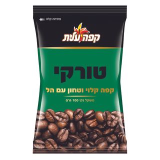 קפה טורקי עם הל