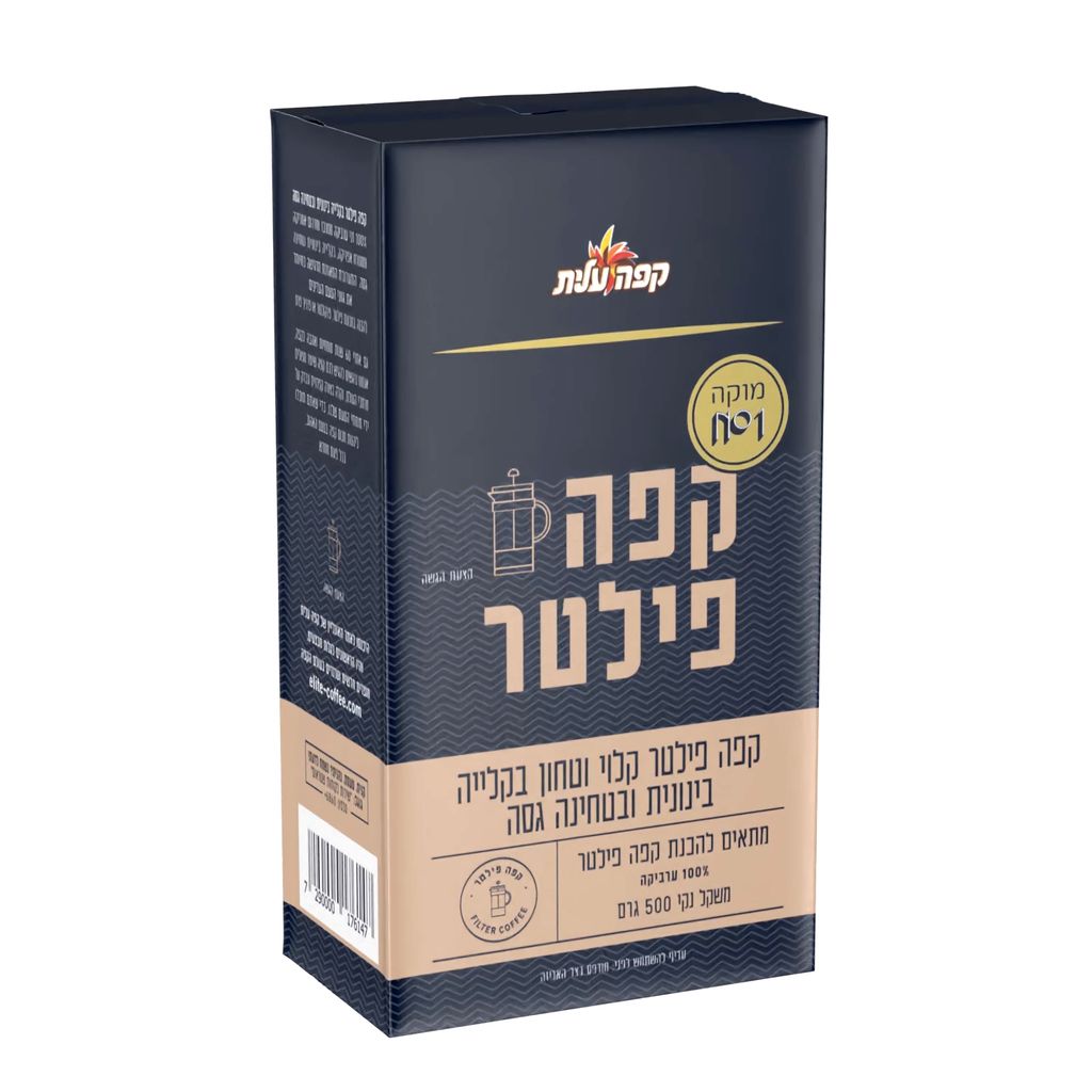 מוקה מס.1 קפה פילטר