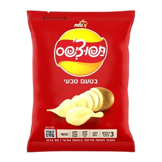 תפוצ'יפס בטעם טבעי 50 גר