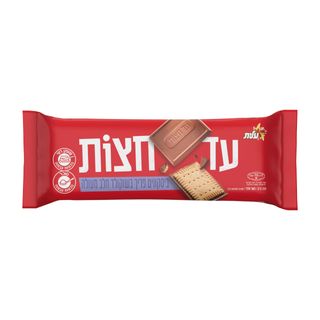 *מבצע* עד חצות  חלב