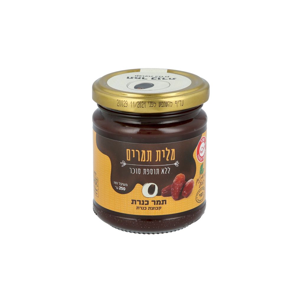 ממרח מלית תמרים ללא סוכר 225 גר