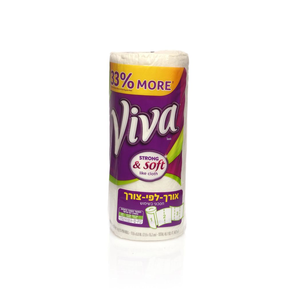 VIVA מגבת